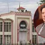 وقت ختم ، عمران خان سے کسی کو ملاقات کی اجازت نہ ملی