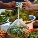 مہنگائی 22 ماہ بعد ایک بار پھر ڈبل فیگر میں داخل