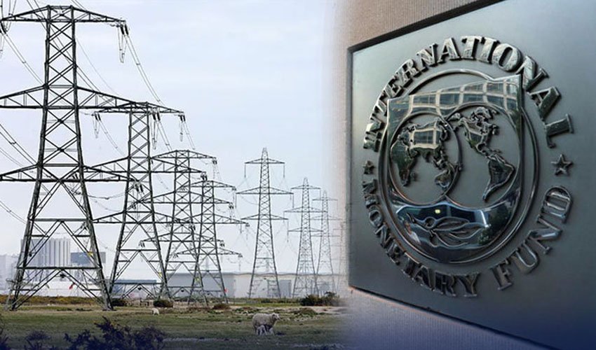 حکومت آئی ایم ایف کے آگے ڈھیر،بجلی ، گیس مزید مہنگی کرنے کی یقین دہانی
