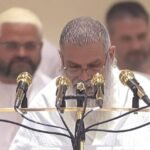 ظلم کرنیوالوں سے نعمتیں چھین لی جاتی ہیں،امام مسجد نبویؐ کا خطبۂ حج