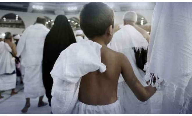 15 سال سے کم عمر عازمین حج پر پابندی کافیصلہ واپس