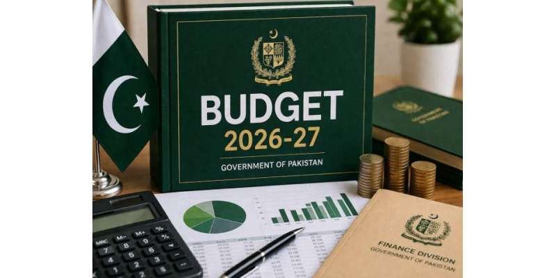 بجٹ میں عوام پر ٹیکسوں کا نیا بوجھ ڈالنے کی تیاریاں
