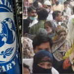 مہنگائی کے نئے طوفان کا خطرہ،آئی ایم ایف کا جی ایس ٹی کی شرح بڑھانے پر زور