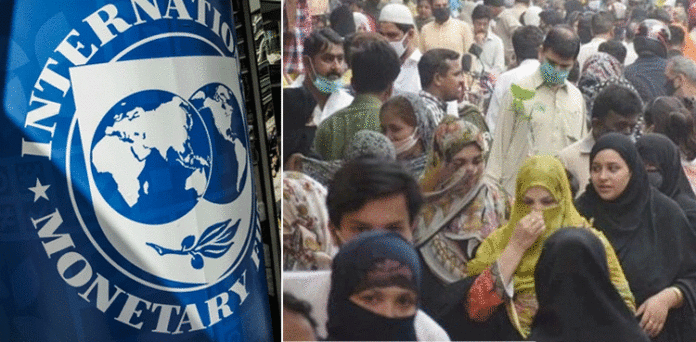 مہنگائی کے نئے طوفان کا خطرہ،آئی ایم ایف کا جی ایس ٹی کی شرح بڑھانے پر زور