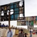 غیر قانونی بل بورڈز کے خلاف آپریشن کا آغاز