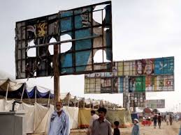 غیر قانونی بل بورڈز کے خلاف آپریشن کا آغاز