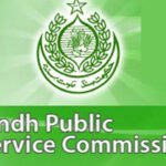 سندھ پبلک سروس کمیشن،اسکریننگ ٹیسٹ کے انتظامات تنقید کی زد میں
