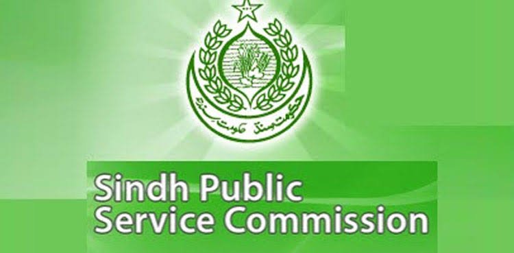 سندھ پبلک سروس کمیشن،اسکریننگ ٹیسٹ کے انتظامات تنقید کی زد میں
