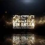 بن احسن گرین سٹی کے کھاتے مشکوک ،اجازت نامہ معطل