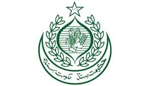گریڈ19 کے چار انجینئرز کو گریڈ20میں ترقی دینے کا فیصلہ