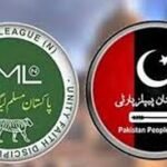 بجٹ تجاویز: حکومت اور پیپلز پارٹی میں اختلافات برقرار