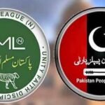حکومت اور پیپلزپارٹی کے درمیان بجٹ پر ڈیڈلاک برقرار، اتحادی جماعت نے تحریری سفارشات حکومت کے حوالے کردی