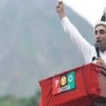 گلگت بلتستان میں حکومت سازی کا اختیار بلاول بھٹو کے سپرد