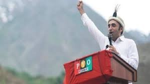 گلگت بلتستان میں حکومت سازی کا اختیار بلاول بھٹو کے سپرد