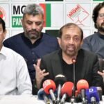 بجٹ عوام دوست نہیں، ایم کیو ایم کا تحفظات کا اظہار