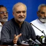 بجٹ میں آئی ٹی کیلئے کوئی منصوبہ شامل نہیں، حافظ نعیم