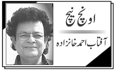 کائنات انسانی خواہشات کے سامنے خاموش ہے!
