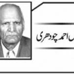سنگین جرائم میں ملوث بھارتی فوج