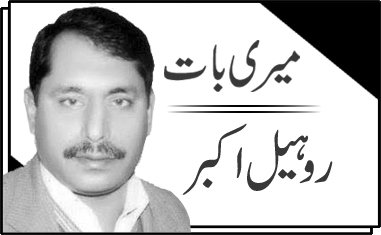 کیونکہ عوام ٹیکس دیتے ہیں!