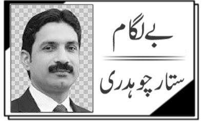 آپ مجھے نہیں پڑھ سکتے!
