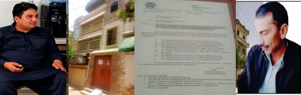 ایس بی سی اے کی کارروائیاں، ڈیمولیشن نوٹس کے بعد توڑ جوڑ