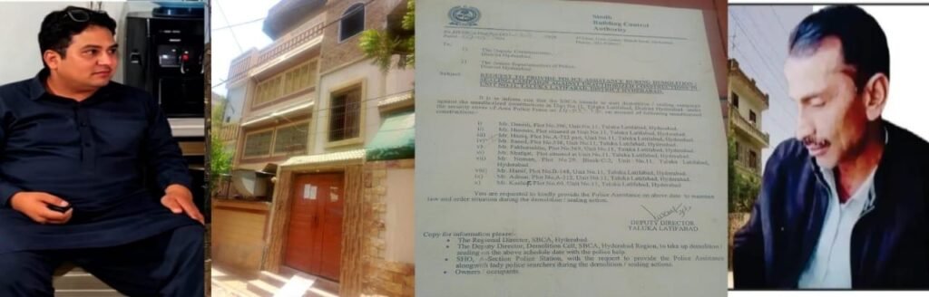 ڈیمولیشن معمہ، نوٹس جاری مگر کارروائی غائب