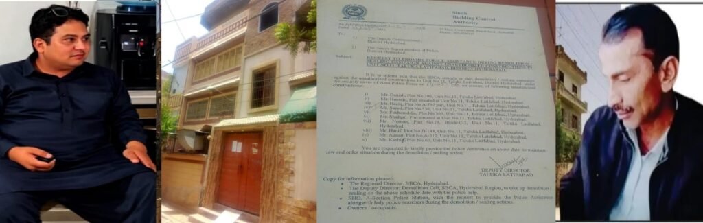 لطیف آباد میں عمارتوں پر ڈیمولیشن نوٹس چسپاں