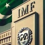 آئی ایم ایف کی پاکستان کی معاشی نمو ہدف سے کم رہنے کی پیش گوئی، مہنگائی بڑھنے کا خدشہ