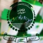 آزادکشمیر عام انتخابات؛ 38 لاکھ 4 ہزار 368 ووٹرز ، 6 ہزار پولنگ اسٹیشنز قائم ہوں گے