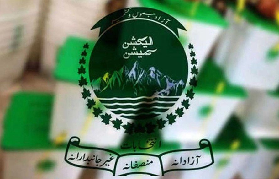 آزادکشمیر عام انتخابات؛ 38 لاکھ 4 ہزار 368 ووٹرز ، 6 ہزار پولنگ اسٹیشنز قائم ہوں گے
