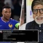 فرانس کے کھلاڑیوں پر نامناسب تبصرہ امیتابھ بچن کے گلے پڑ گیا