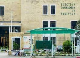 انتخابات سے قبل انتخابی قوانین، آئین میں تبدیلیوں کا فیصلہ