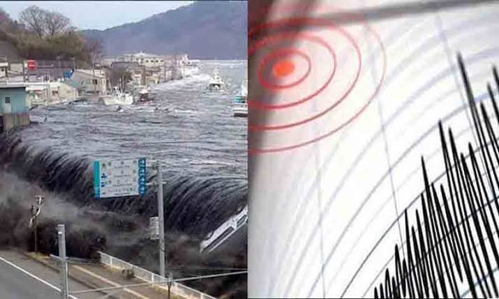 انڈونیشیا میں 6.3 درجے شدت کا زلزلہ،سونامی وارننگ جاری نہیں کی گئی