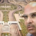 بحریہ ٹاؤن کے نائب چیف ایگزیکٹو سمیت تین ملزمان کوقید، جرمانے کی سزا، اثاثے ضبط