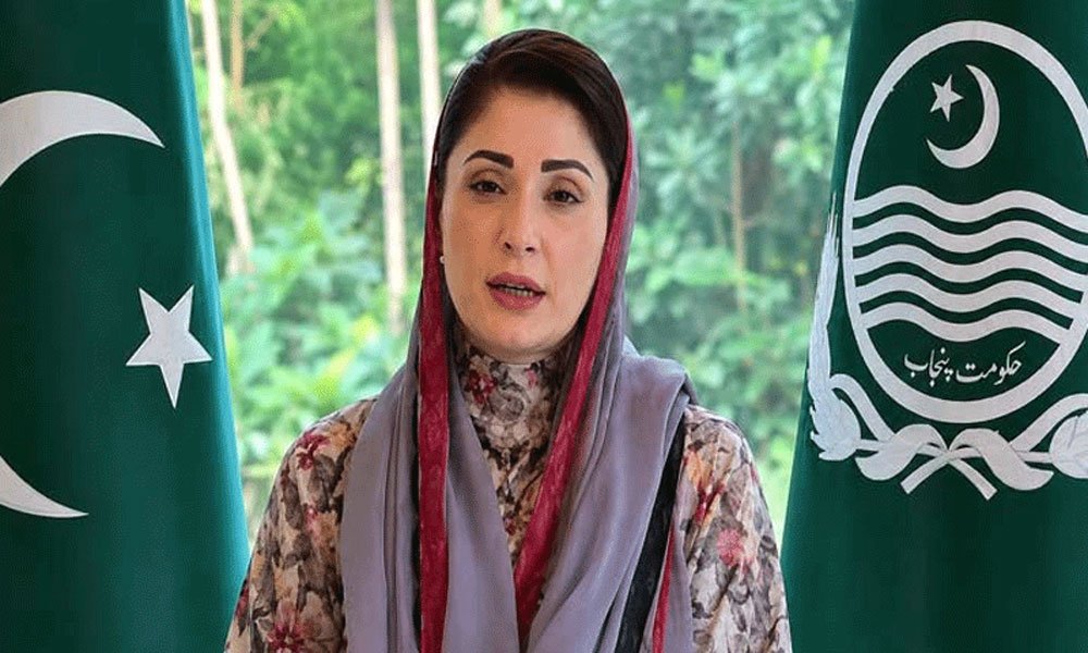 بلاول بھٹو آزاد کشمیر میں شکست تسلیم کریں،سندھ پر توجہ دیں، مریم نواز