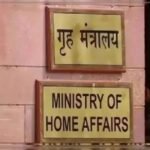 بھارتی حکومت نے پاکستان میں مقیم 23 افراد کو دہشت گرد قرار قرار دے دیا