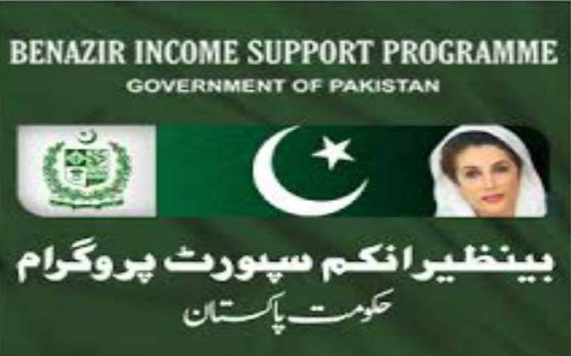 بےنظیر انکم سپورٹ پروگرام ، رقوم خوردبرد میں ملوث 7 ڈیوائس ہولڈر گرفتار