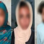 جعلی کرنسی سے تاجروں کو لوٹنے والا 4 رکنی گروہ پکڑا گیا
