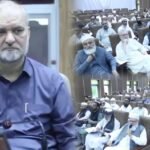 جماعت اسلامی کا گرینڈ کشمیر امن جرگہ تشکیل دینے کا فیصلہ