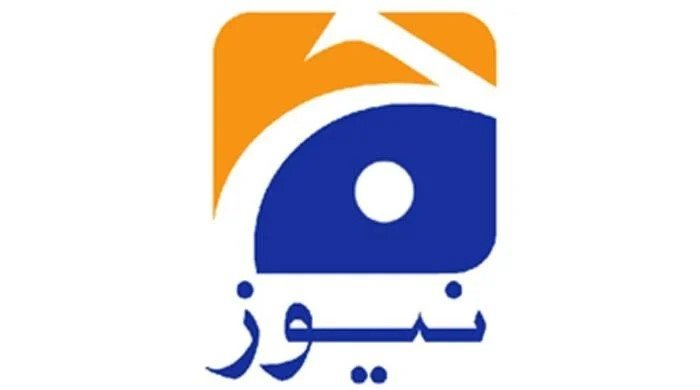 جیو چینلز پر گستاخانہ مواد نشر، نمائش تا تبت سینٹر کراچی کے غیرت مند مسلمان نکل آئے