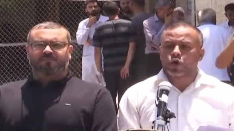 حماس کا 20 سال بعد غزہ حکومت سے دستبرداری کا اعلان