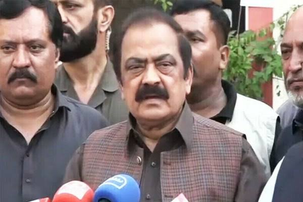 رانا ثنا اللہ کا ایل اے 10 کوٹلی میں انتخاب روکنے کا مطالبہ
