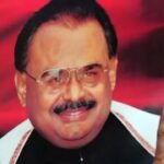  ریاست کے خلاف نعرے بازی،  بانی ایم کیو ایم الطاف حسین پر مقدمہ دوبارہ کھل گیا