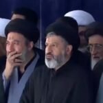 علی خامنہ ای کی نمازِ جنازہ میں تین بیٹوں کی شرکت، ویڈیو سامنے آگئی
