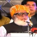 میں نے کوئی غلط بات نہیں کی، مجھے سرنڈر ہونے کیلئے پیدا ہی نہیں کیاگیا، مولانا فضل الرحمان