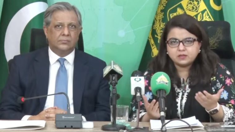 نئے ٹیلی کام بل سے کسی کی زمین پر زبردستی قبضہ نہیں ہوگا، شزا فاطمہ