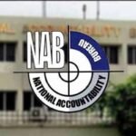 سندھ کے تین بڑے محکمے نیب کے ریڈار پر