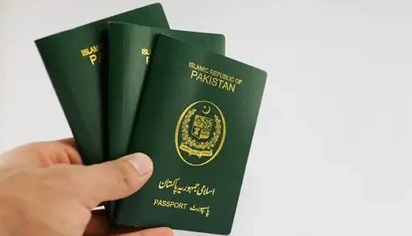 پاکستانی پاسپورٹ کمزور ترین پاسپورٹس میں شامل
