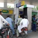 پیٹرول پمپ اونرزکی نئی پیٹرولیم پالیسی مسترد ، ہڑتال کی دھمکی