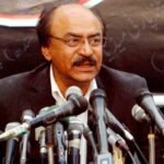 پیپلزپارٹی کا 24 جولائی کو احتجاجی ریلیاں نکالنے کا فیصلہ